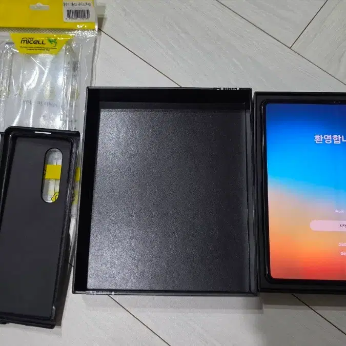 갤럭시 폴드3 팬텀그린 256