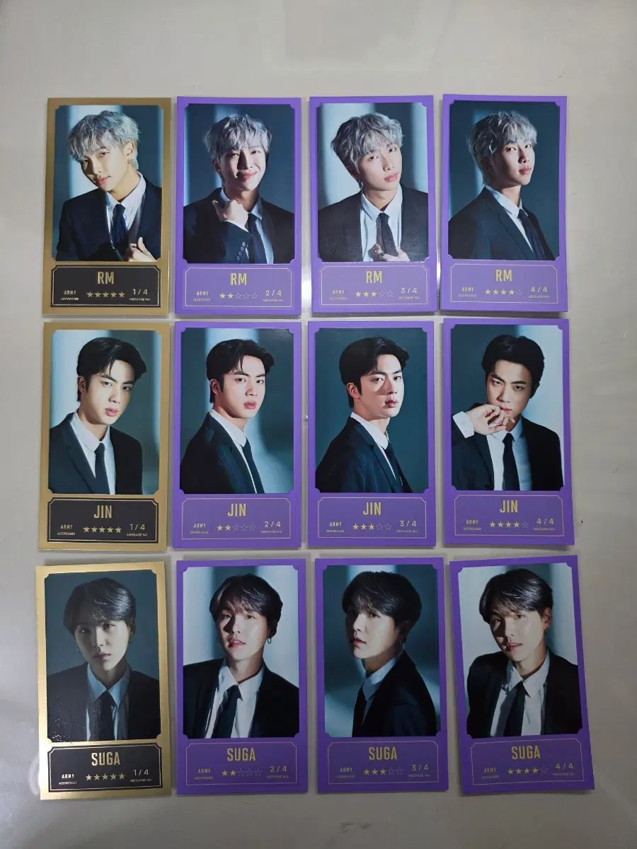 방탄소년단 7주년 트레카 드볼 양도