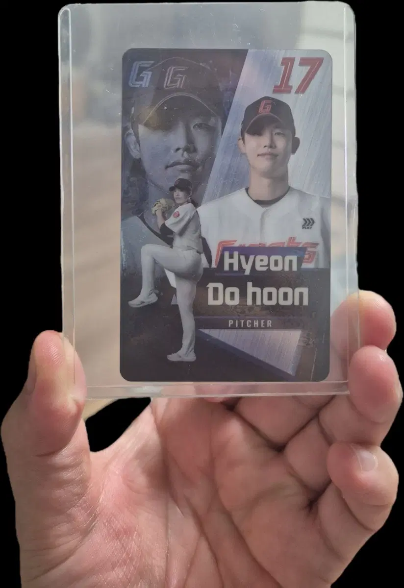 롯데자이언츠 현도훈 스페셜 포토카드