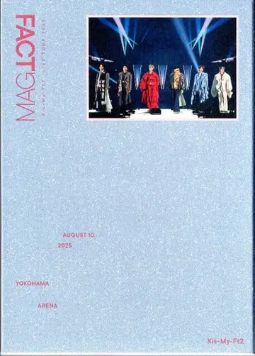 Kis-My-Ft2 BD 초회 한정판 A 25년 MAGFACT