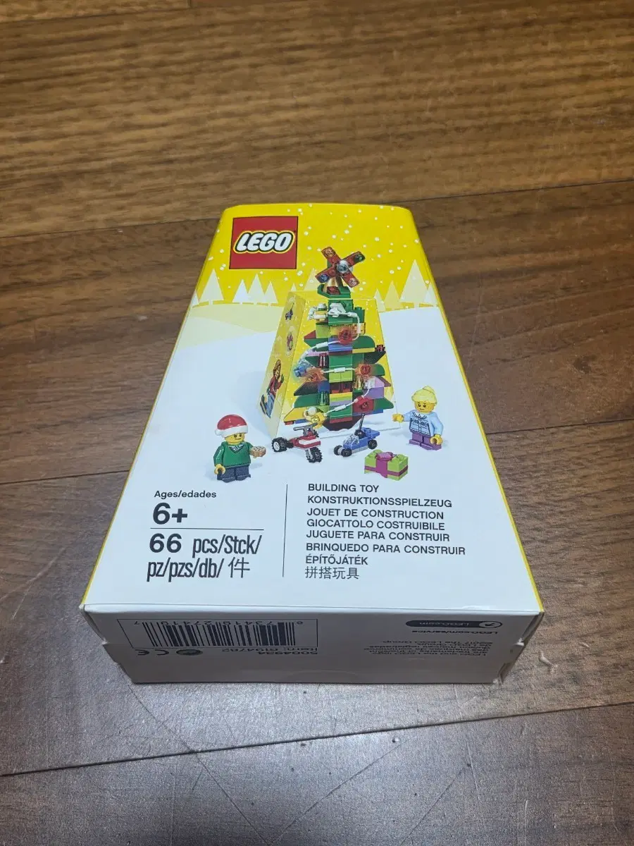 레고 5004934 시스템 트리 오너먼트세트