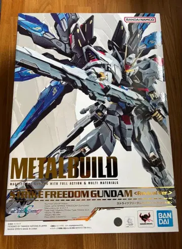 METAL BUILD 스트라이크 프리덤 건담 리바이브 버전 새상품, 미개봉