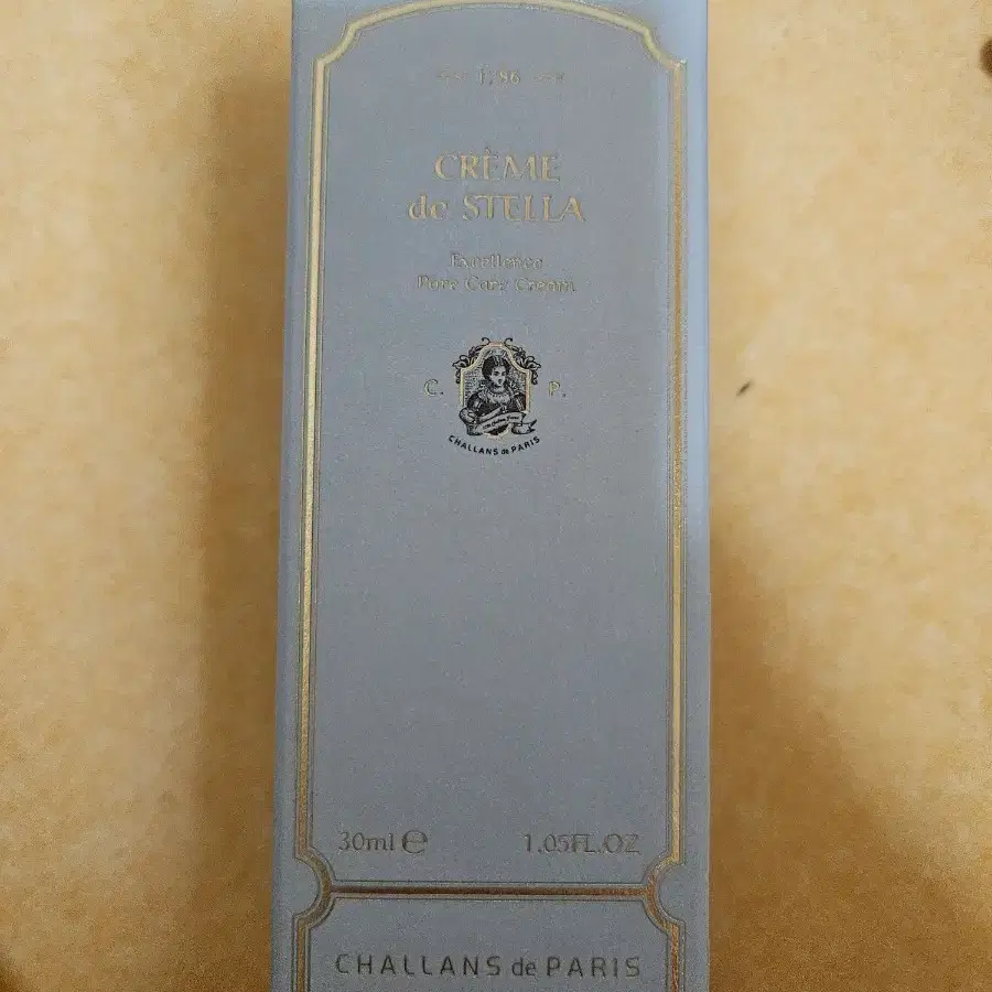 미개봉)샬랑 드 파리 끄렘 드 스텔라 엑셀랑스 클리어 모공 크림 30ml