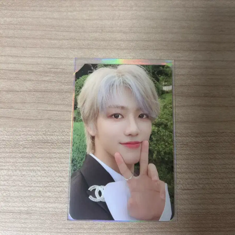 샤넬 재민