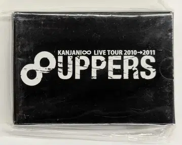 칸쟈니에이토 10-11년 UPPERS 카드놀이