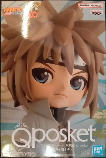 BANDAI SPIRITS Q posket 나미카제 미나토 나미카제 미나토 (어나더 컬러)