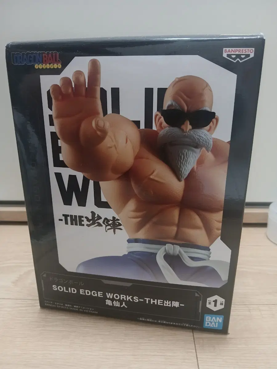 드래곤볼 손오공 거북선인 피규어 SOLID EDGE WORKS