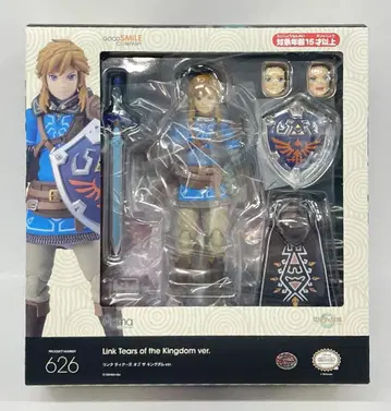 굿스마일컴퍼니 figma [ 젤다의 전설 티어스 오브 더 킹덤 ver. 626 ]