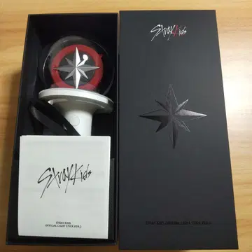 [ 새상품급 ] StrayKids OFFICIAL LIGHT STICK VER.2