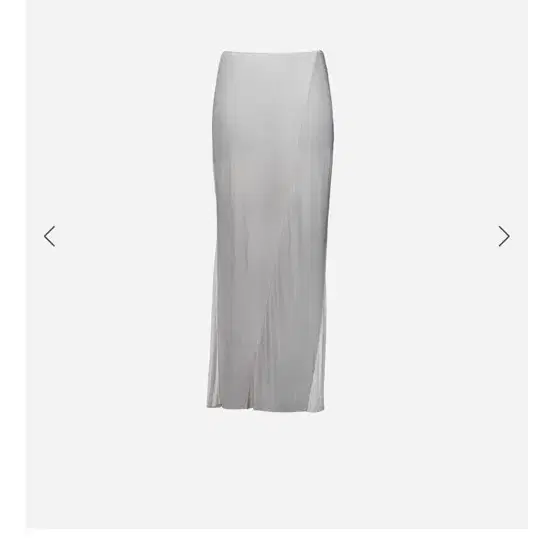 Personal language Drop skirt II - s사이즈