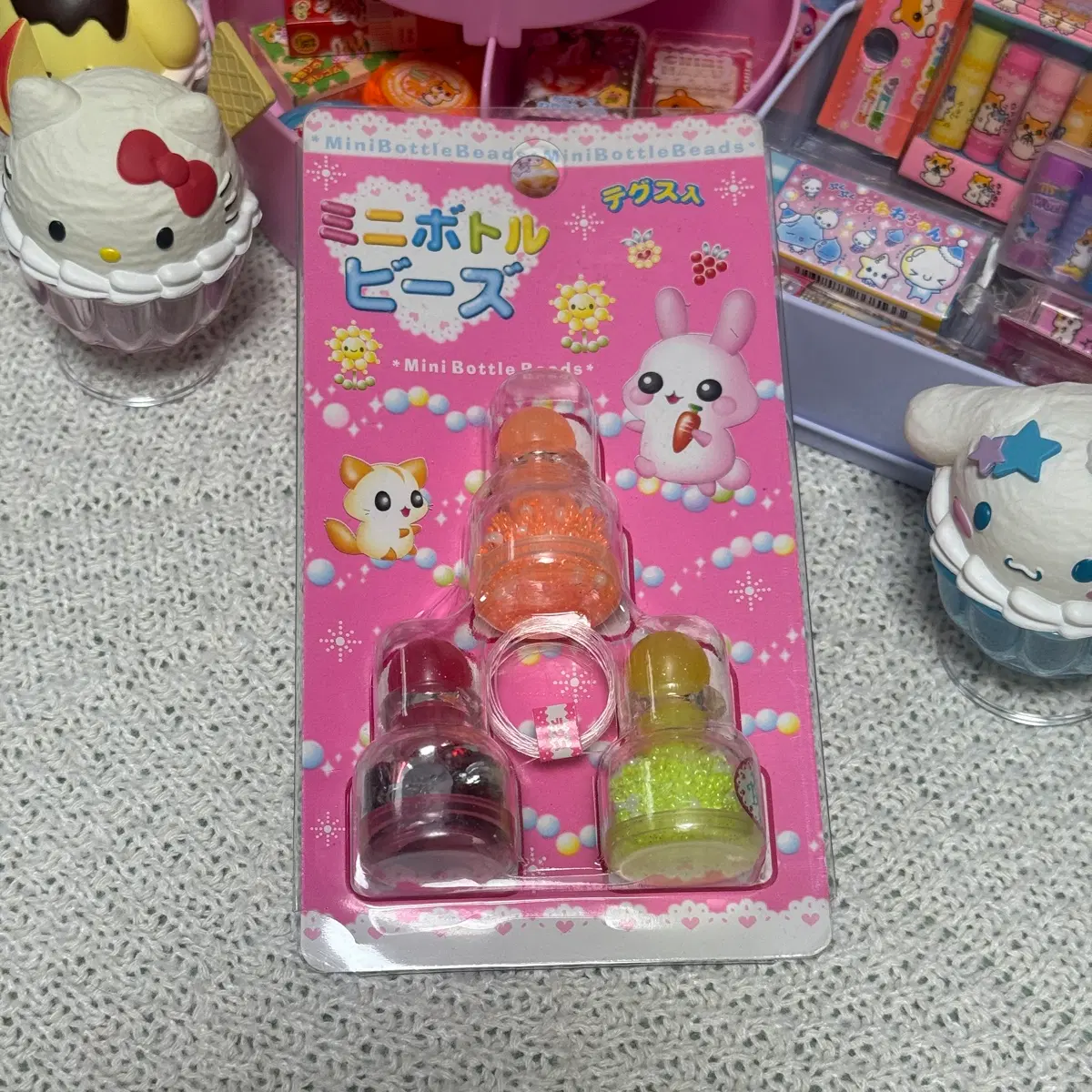 1990-2000년대 고전 헤이세이 레트로 미니 보틀 비즈 수집품