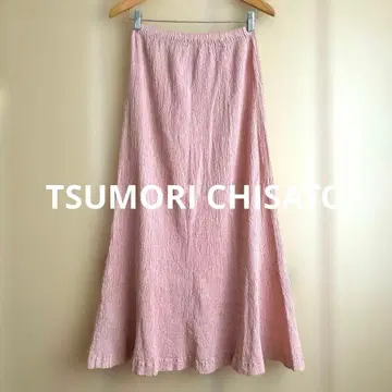 TSUMORI CHISATO 핑크 롱 플레어 스커트