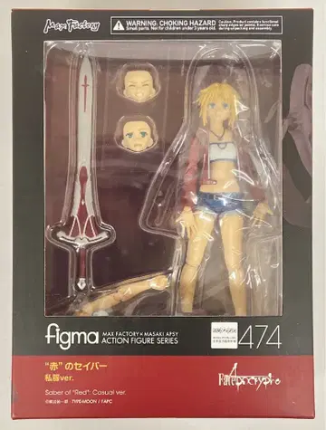 MAXFACTORY figma Fate/Apocrypha 붉은 세이버 사복 ver 474