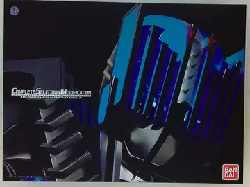 반다이 디케이드 컴플리트 셀렉션 모디피케이션 컴플리트 셀렉션 모디피케이션 디엔 드라이버 & 디엔 벨트