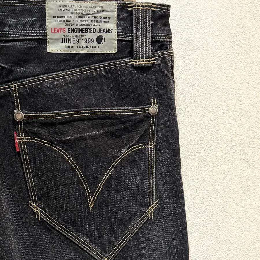 Levis Engineered Black Jeans (31)