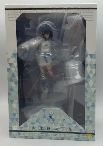 Phat! 1/7 스케일 Fate/Grand Order 우츠미 엘리세(랜서)