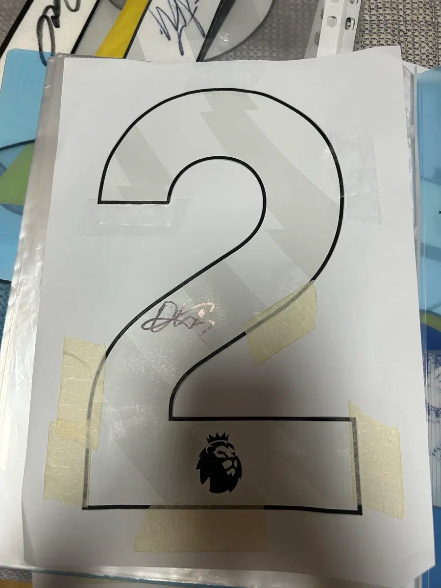 하위선 싸인 마킹지
