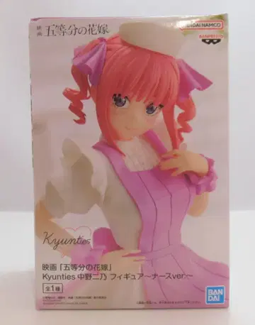BANDAI SPIRITS Kyunties 피규어 5등분의 신부 나카노 니노 간호사ver.