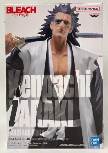 BANDAI SPIRITS SOLID AND SOULS BLEACH 천년혈전편 켄파치