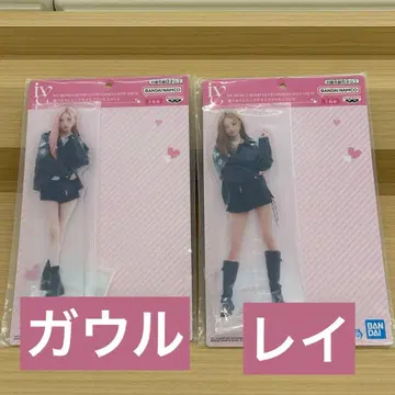 IVE 아이브 촬영 신작 빅 사이즈 아크릴 스탠드 가을 레이 2종 세트