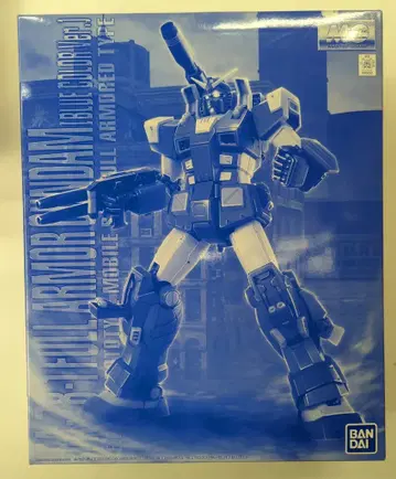 반다이 MG 1/100 기동전사 건담 MSV 풀 아머 건담 블루칼라 ver