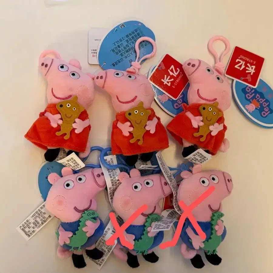 페파피그 인형 키링
