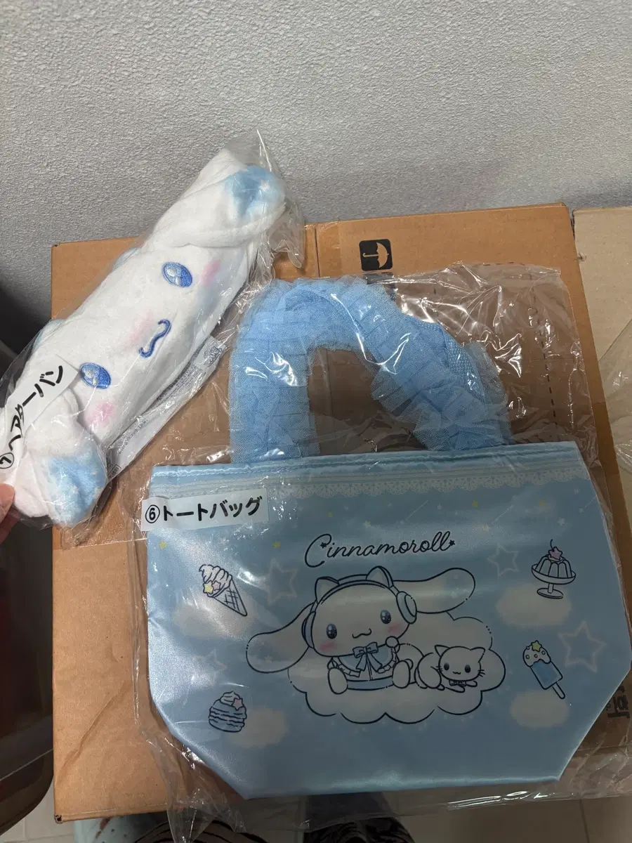 시나모롤 토트백 + 헤어밴드