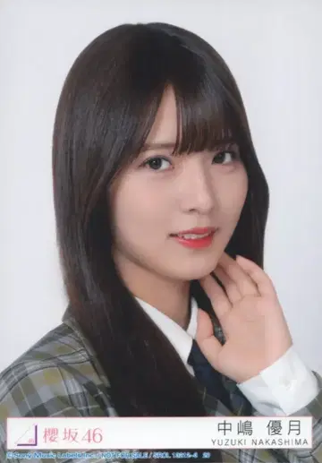 사쿠라자카46 UDAGAWA GENERATION 나카지마 유즈키 봉입 특전 브로마이드 B 요리