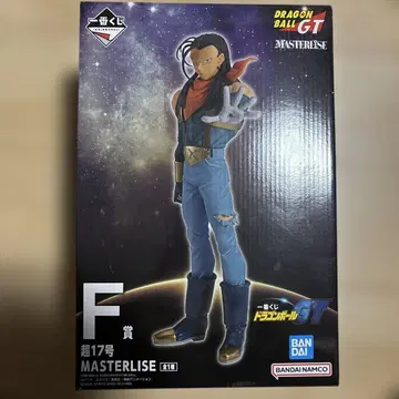 드래곤볼 GT 제일복권 F상 초 17호 피규어 미개봉 새상품