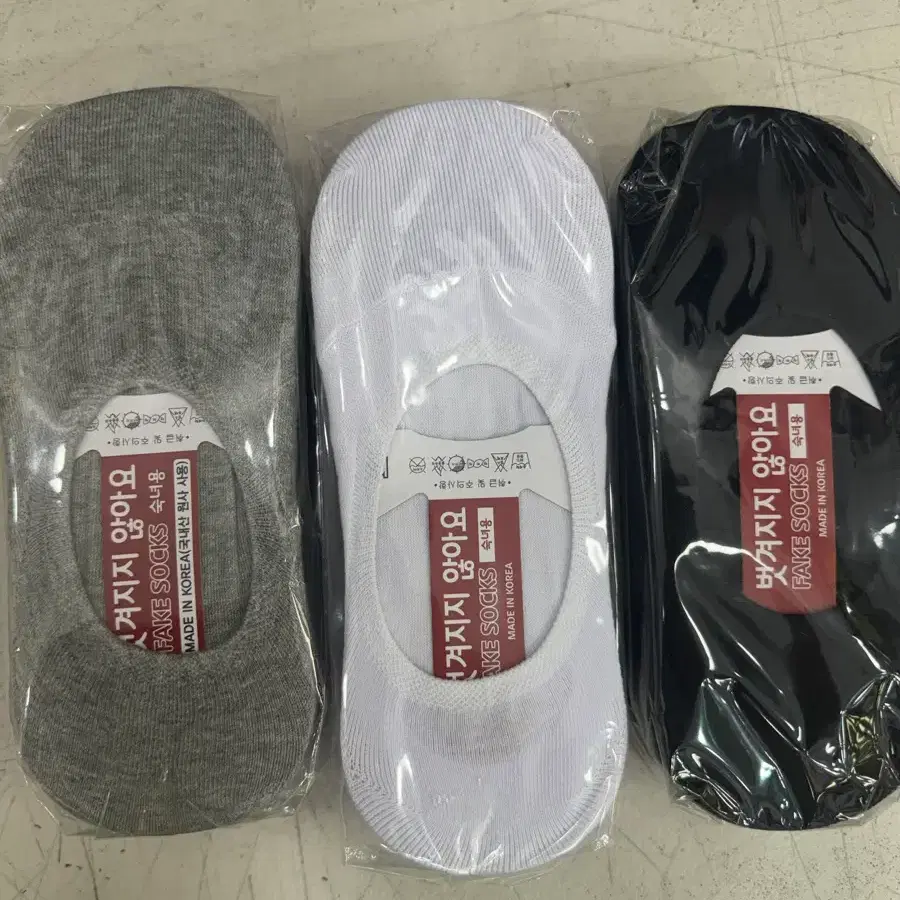 국산 면 덧신