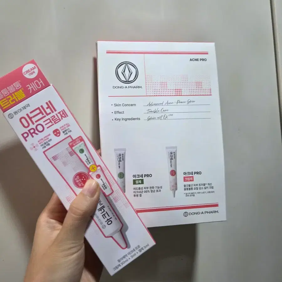 동아제약 아크네 프로 크림제 30ml 기획(+3ml+겔제3ml)