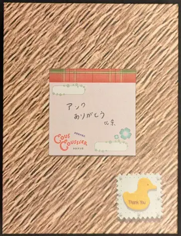 반다이 컴플리트 셀렉션 모디피케이션 가면라이더 오즈 오메달 홀더