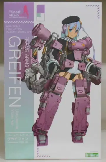 코토부키야 프레임 암즈 걸 그라이펜 Ultramarine Violet Ver