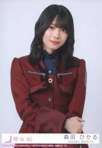 사쿠라자카46 I want tomorrow to come 모리타 히카루 봉입 특전 브로마이드 C 중