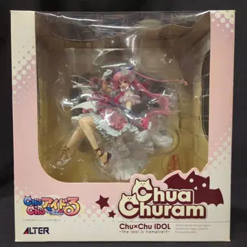 ALTER Chu x Chu 아이돌 츄아 라무