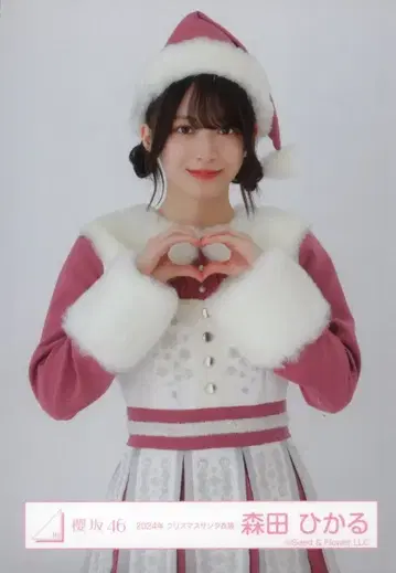 사쿠라자카46 4th YEAR ANNIVERSARY LIVE 모리타 히카루 2024년 크리스마스 산타 의상 츄