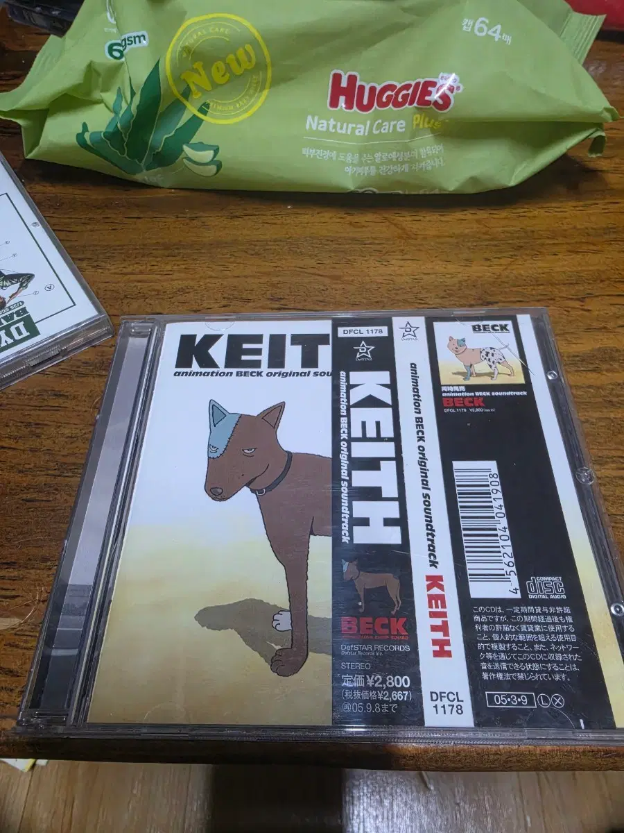 BECK 애니메이션 사운드트랙 KEITH CD