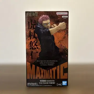 주술회전 MAXIMATIC 이타도리 유우지 피규어