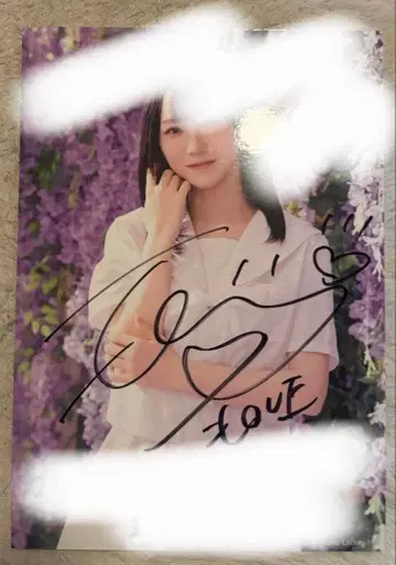 =LOVE 이코러브 노구치 이오리 패널 절대 아이돌 그만두지 마 화이트 세일러 친필