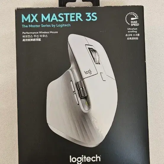 로지텍 MX MASTER 3S 마우스 (화이트)