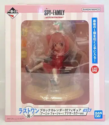 BANDAI SPIRITS 제일복권 SPY x FAMILY Mission Start! Ver.1.5 라스트 원상 아냐 포저 애나더 컬러ver. 블록 달력 포함 피규어