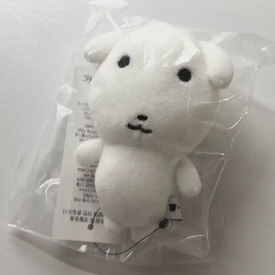 가나디 마플샵 인형