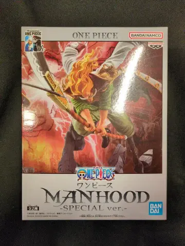 BANDAI SPIRITS MANHOOD SPECIAL ver. 에드워드 뉴게이트 재재판