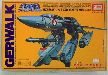 이마이 1/72 SCALE 워크 발키리 주황 상자 초시공 요새 마크로스 21