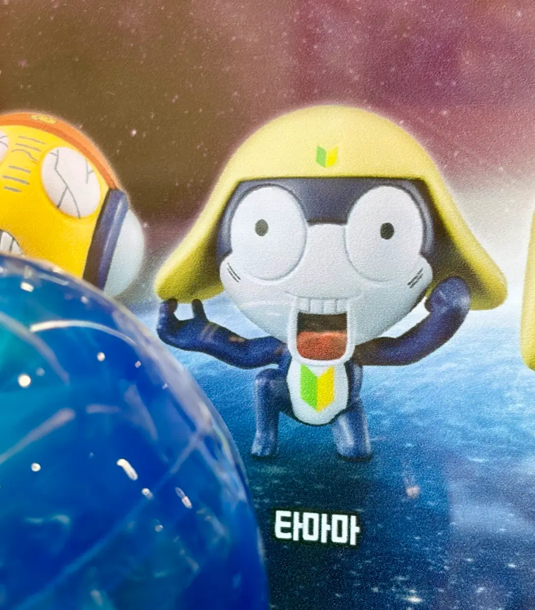 케로로 타마마 마치보케 가챠 피규어 미개봉