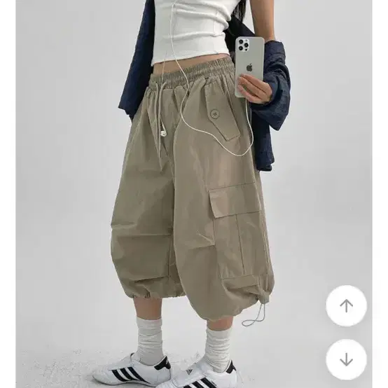 블랙업 카고바지
