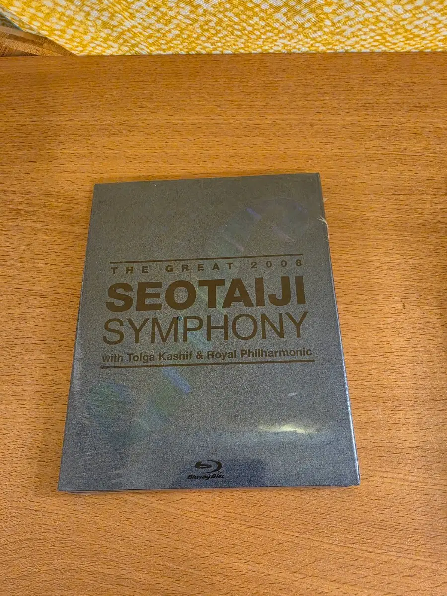 [미개봉/새상품] 서태지 심포니 일반판 블루레이 (1Disc)