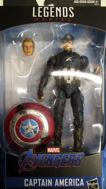 HASBRO (ACTION FIGURE) 어벤져스 캡틴 아메리카 (묠니르 포함) 6인치