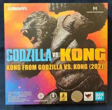 BANDAI SPIRITS S.H.MonsterArts GODZILLA VS KONG KONG(2021)
