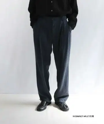 CONFECT nest robe 실크린넨 트윌 이지 팬츠